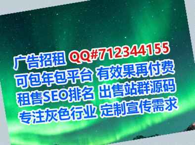 武江借腹生子物业公司